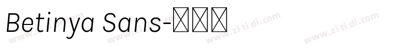 Betinya Sans字体转换